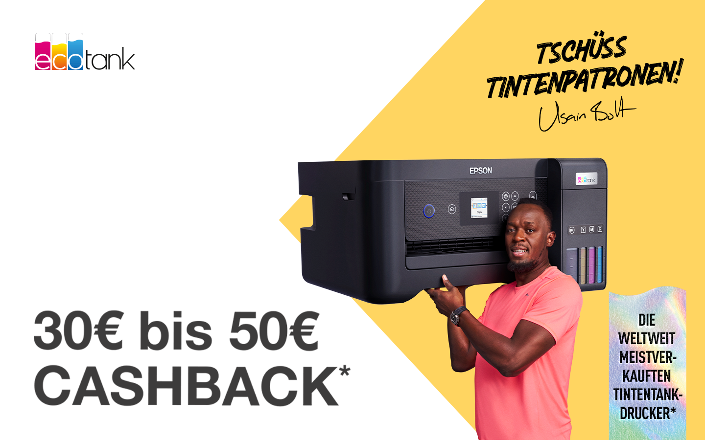 Epson Cashback 2024