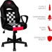 Trust GXT 702 Junior Gaming Chair