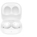 Samsung Galaxy Buds2 Berry White