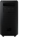 Samsung Sound Tower MX-ST50B